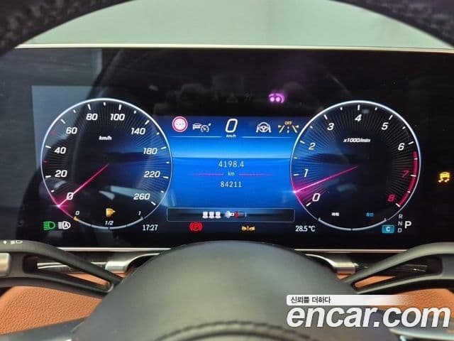 Mercedes-Benz S-Class 2021 — Şəkil 5/18