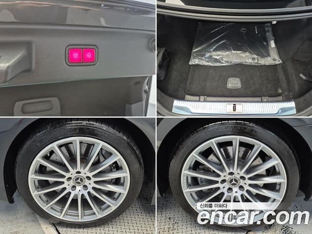 Mercedes-Benz S-Class 2021 — фото 18 из 18