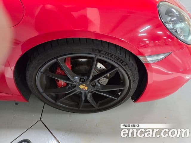Porsche 718 Boxster 2018 — фото 7 из 12