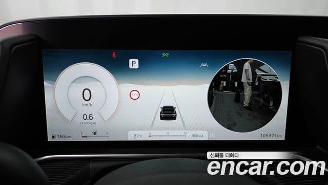 Genesis G90 2023 — Şəkil 8/20