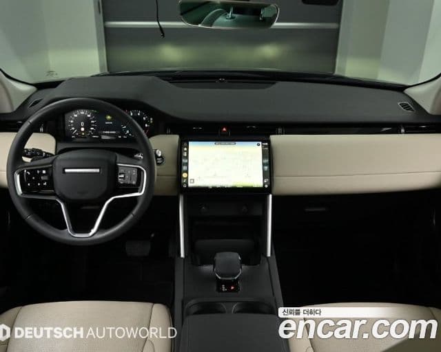 Land Rover Discovery Sport 2024 — Şəkil 7/20