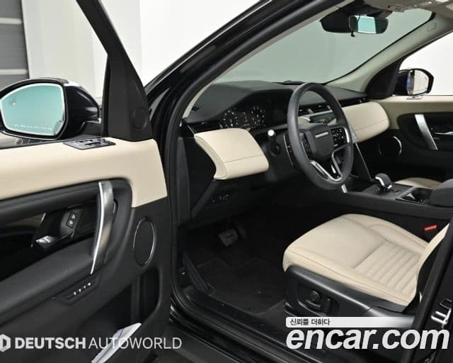Land Rover Discovery Sport 2024 — Şəkil 10/20