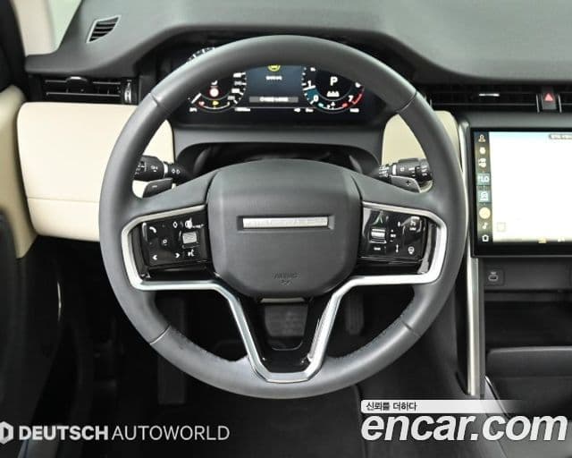 Land Rover Discovery Sport 2024 — Şəkil 12/20