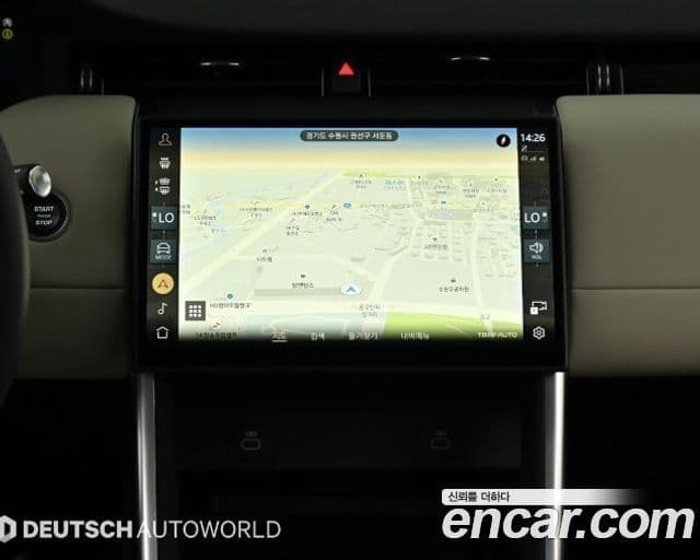 Land Rover Discovery Sport 2024 — Şəkil 13/20
