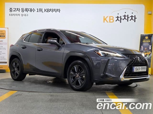 Lexus UX250h 2023 — ფოტო 5/20