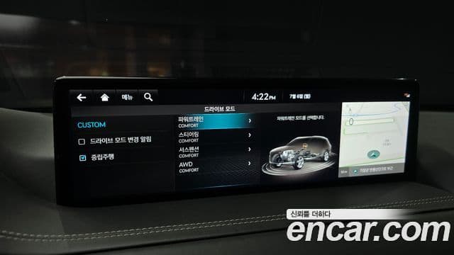 Genesis GV80 2021 — Şəkil 16/20