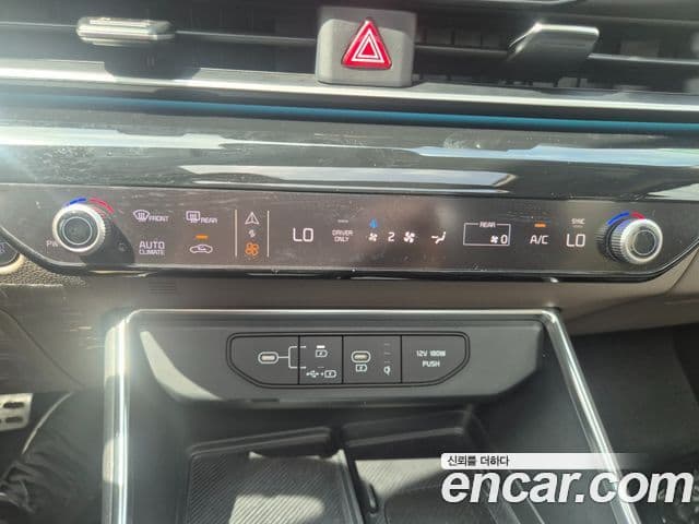 Kia Carnival 2025 — Şəkil 12/20