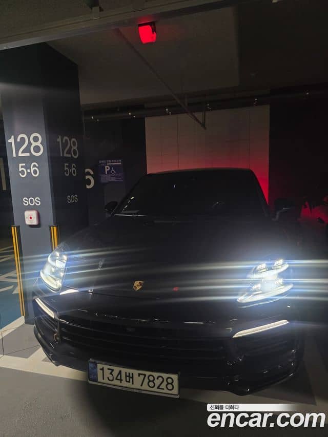 Porsche Cayenne, 2020