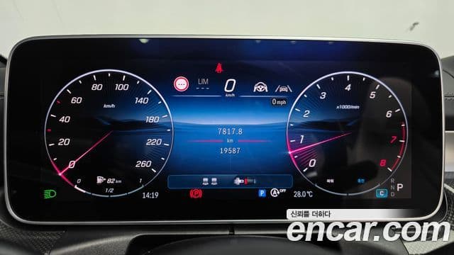 Mercedes-Benz CLE-Class 2024 — фото 8 из 20
