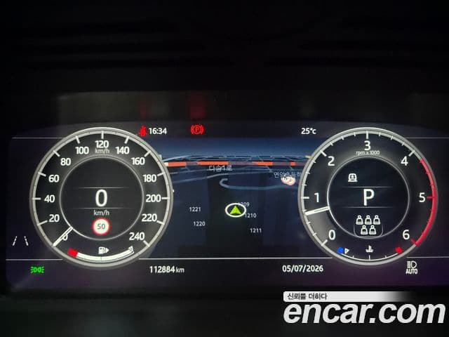 Land Rover Discovery 5 2020 — Şəkil 4/11