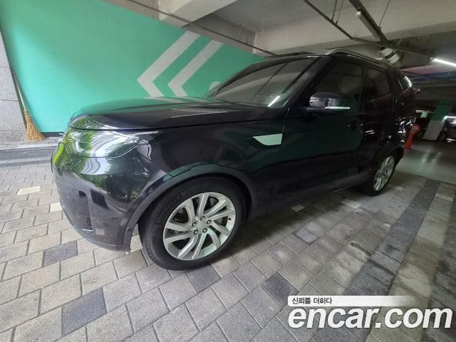 Land Rover Discovery 5 2020 — Şəkil 6/11