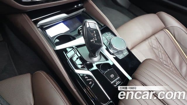 BMW 5 Series 2023 — Photo 4/20