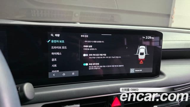 Kia K8 2024 — ფოტო 17/20