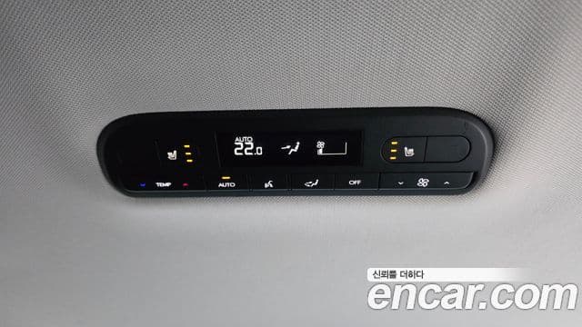 Hyundai Palisade 2025 — Photo 20/31