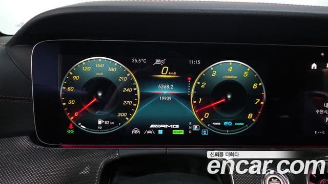 Mercedes-Benz E-Class 2023 — Şəkil 7/20