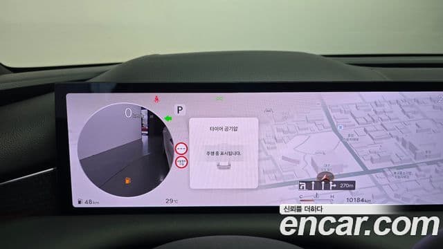 Genesis Electrified G80 2024 — Şəkil 6/20