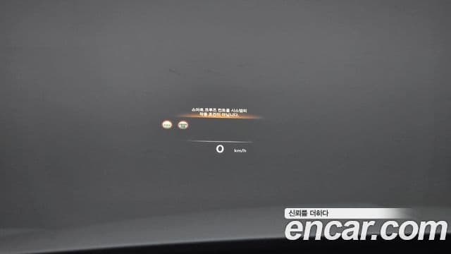 Genesis Electrified G80 2024 — Şəkil 14/20