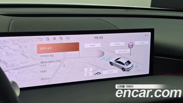 Genesis Electrified G80 2024 — Şəkil 16/20