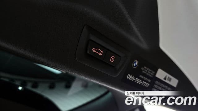 BMW X7 2024 — Photo 23/33