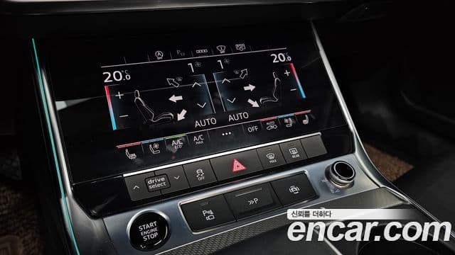 Audi A6 2023 — фото 18 из 20
