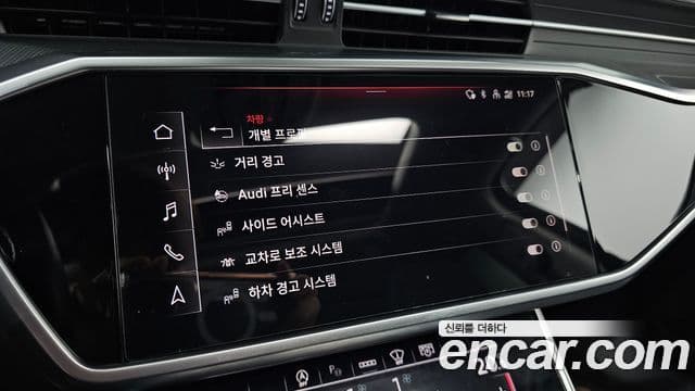 Audi A6 2023 — Şəkil 19/20