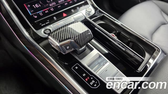 Audi Q7 2023 — Şəkil 9/20