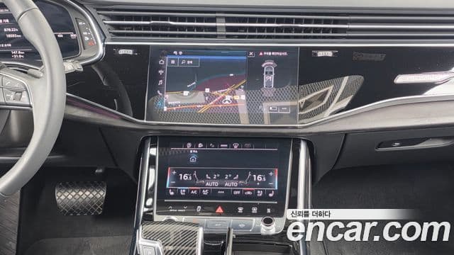 Audi Q7 2023 — Şəkil 14/20