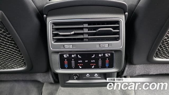 Audi Q7 2023 — Şəkil 18/20