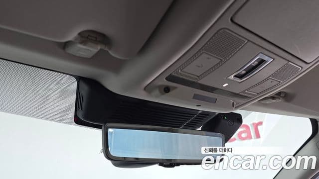 Land Rover Discovery Sport 2021 — Şəkil 20/20