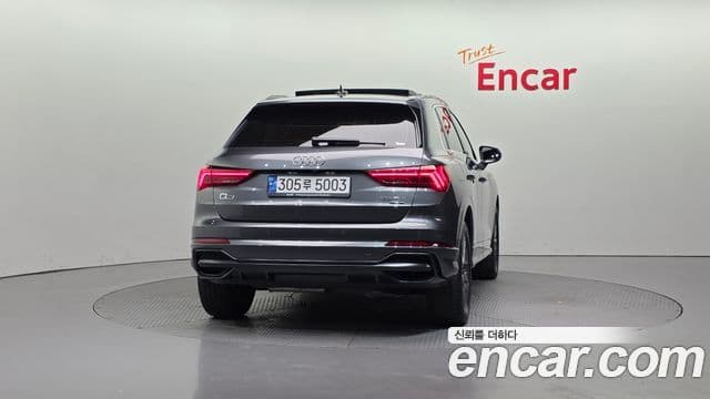 Audi Q3 2022 — Photo 26/31