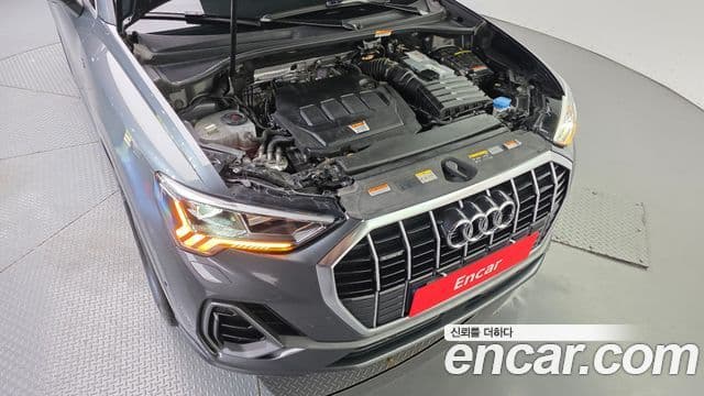 Audi Q3 2022 — Şəkil 6/20