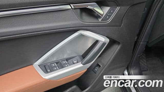 Audi Q3 2022 — Photo 25/31