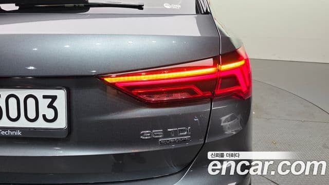 Audi Q3 2022 — Photo 12/31