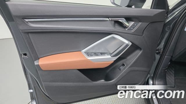 Audi Q3 2022 — Photo 5/31