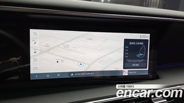 Hyundai Palisade 2025 — фото 14 из 20