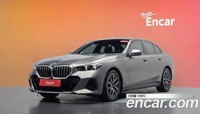 BMW 5 Series, 2026