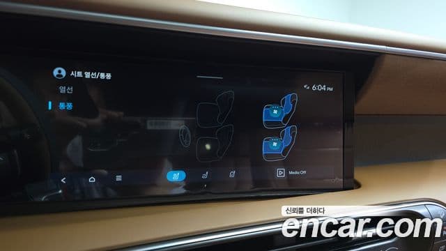 Hyundai Palisade 2025 — Şəkil 18/20