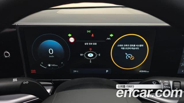 Hyundai Grandeur 2023 — ფოტო 8/20