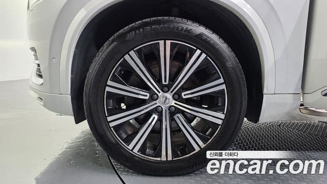 Volvo XC90 2020 — Şəkil 5/20