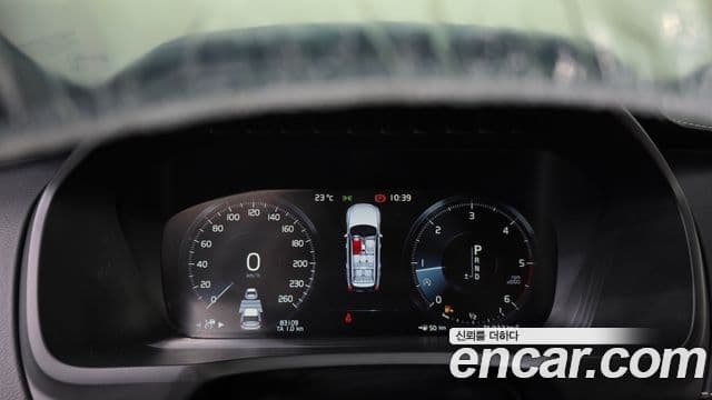 Volvo XC90 2020 — Şəkil 8/20
