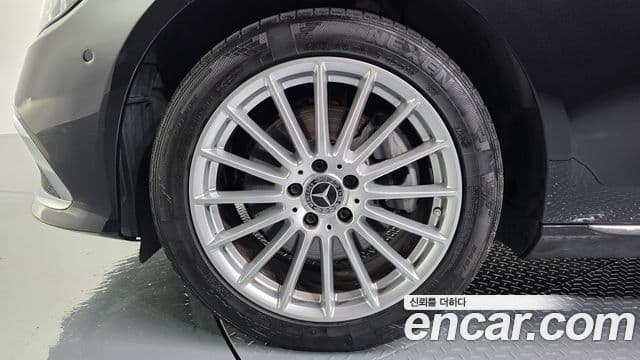 Mercedes-Benz E-Class 2022 — Şəkil 5/20