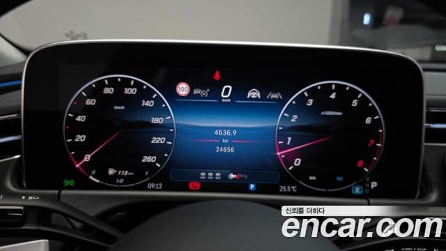 Mercedes-Benz E-Class 2024 — ფოტო 8/20