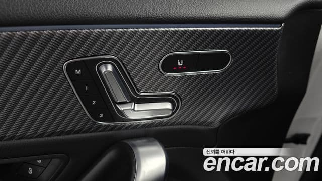 Mercedes-Benz A-Class 2025 — Photo 7/31
