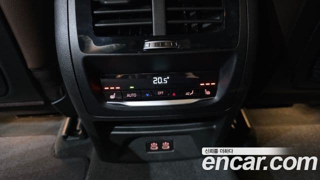 BMW X4 2025 — Şəkil 16/20