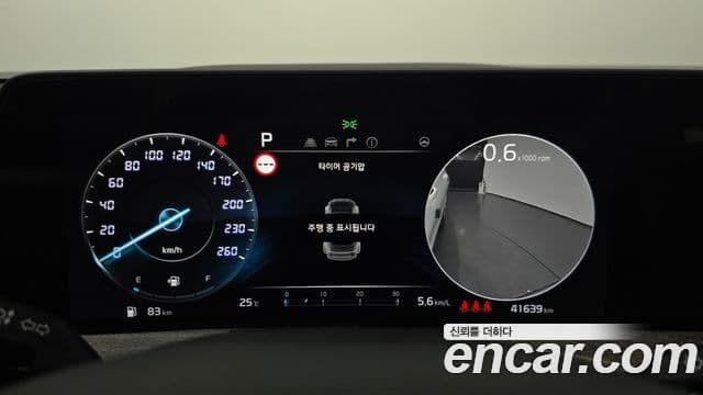 Kia K8 2021 — ფოტო 8/20