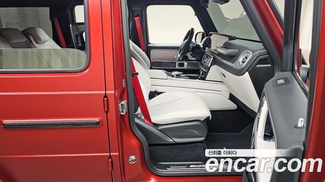 Mercedes-Benz G-Class 2023 — Photo 9/32