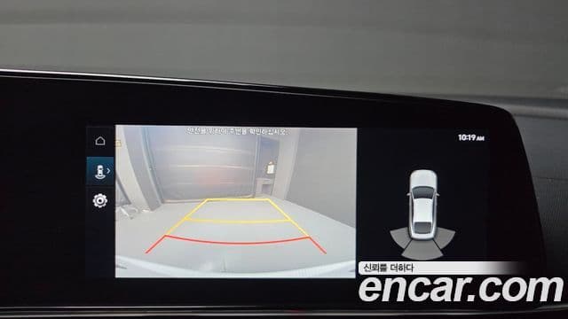 Hyundai Avante 2022 — фото 17 из 20