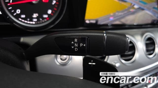 Mercedes-Benz E-Class 2020 — Şəkil 9/20