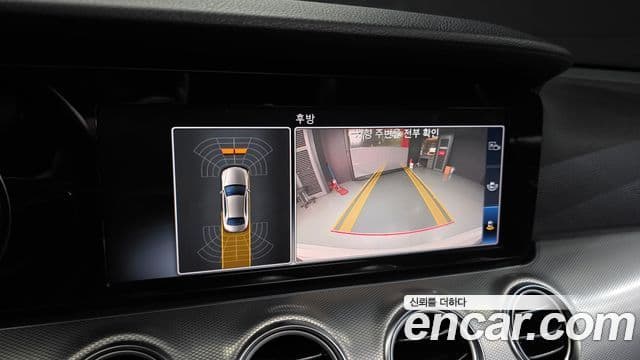 Mercedes-Benz E-Class 2020 — Şəkil 15/20