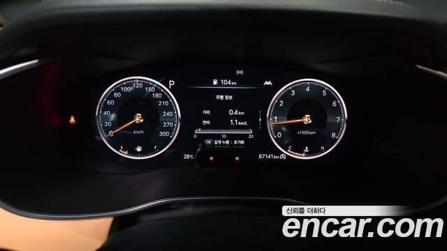 Genesis G70 2020 — Şəkil 8/20
